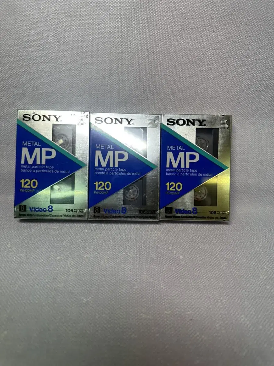 미개봉 Sony 120 Metal MP 8mm 비디오카세트테이프 개당